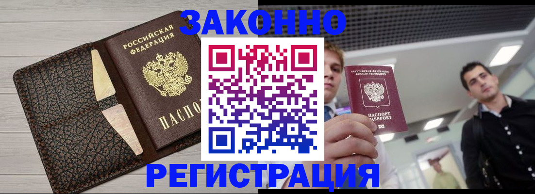 форма 3 в Зее